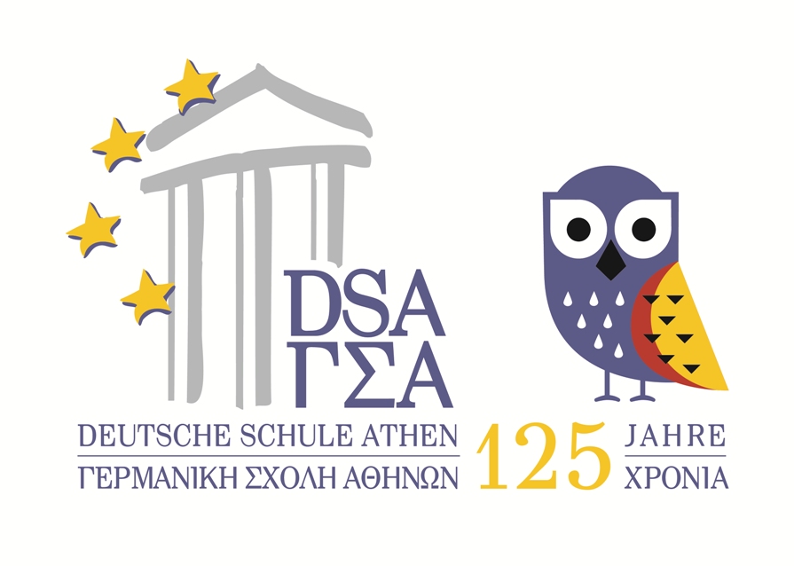 DSA 125 logo