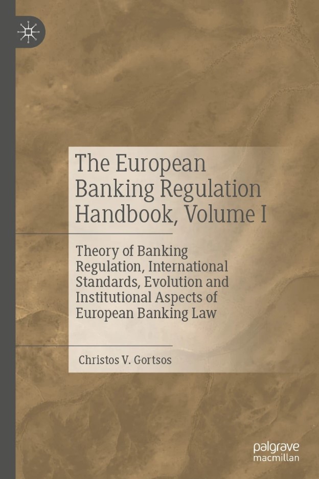 gortsos christos european banking vol1